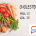 HDL and LDL cholesterol